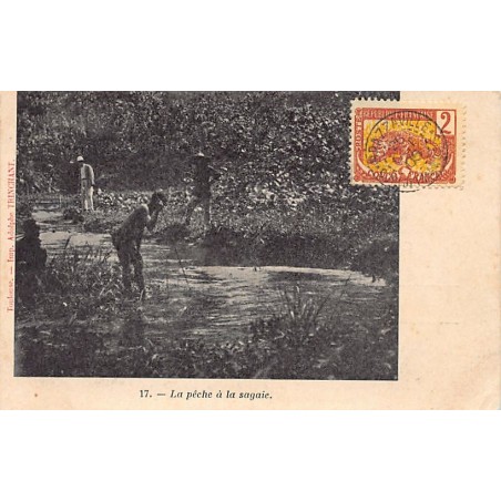 Rare collectable postcards of CONGO BRAZZAVILLE. Vintage Postcards of CONGO BRAZZAVILLE