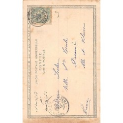 Rare collectable postcards of EGYPT. Vintage Postcards of EGYPT