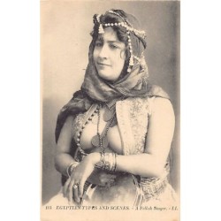 Rare collectable postcards of EGYPT. Vintage Postcards of EGYPT