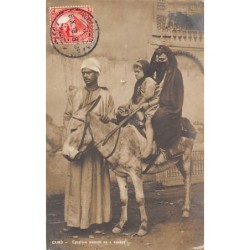 Rare collectable postcards of EGYPT. Vintage Postcards of EGYPT