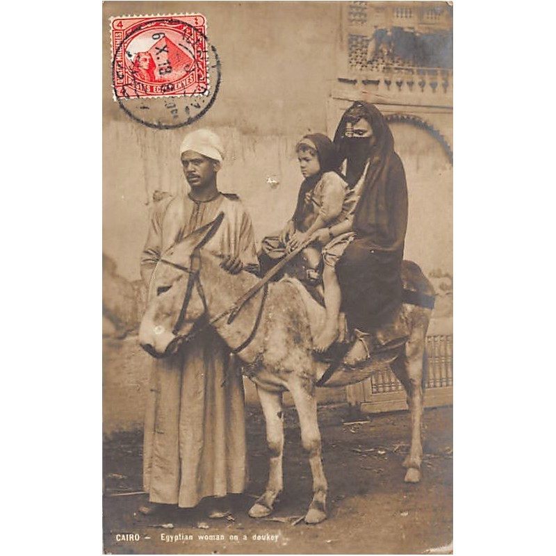Rare collectable postcards of EGYPT. Vintage Postcards of EGYPT