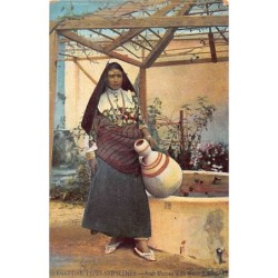 Rare collectable postcards of EGYPT. Vintage Postcards of EGYPT