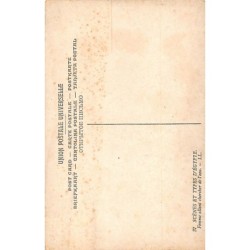 Rare collectable postcards of EGYPT. Vintage Postcards of EGYPT