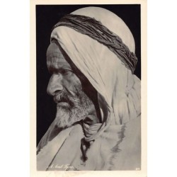 Rare collectable postcards of EGYPT. Vintage Postcards of EGYPT