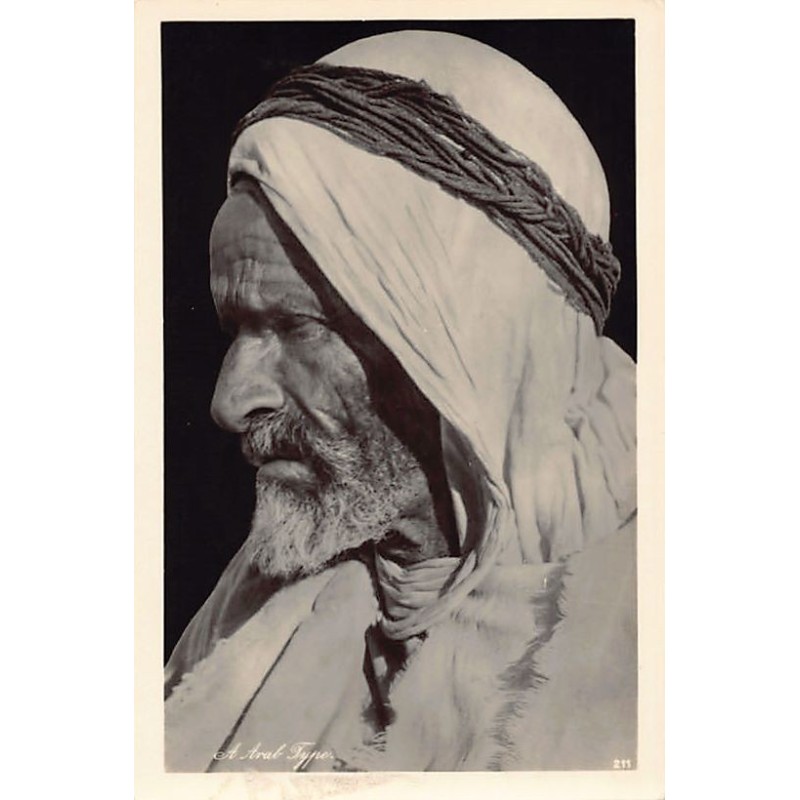 Rare collectable postcards of EGYPT. Vintage Postcards of EGYPT