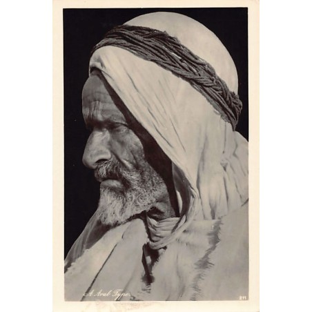 Rare collectable postcards of EGYPT. Vintage Postcards of EGYPT
