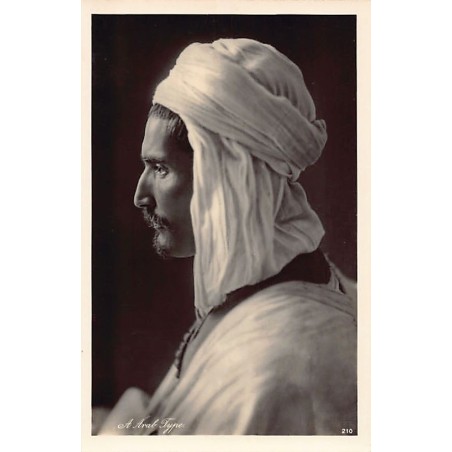 Rare collectable postcards of EGYPT. Vintage Postcards of EGYPT
