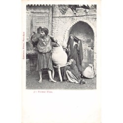 Rare collectable postcards of EGYPT. Vintage Postcards of EGYPT