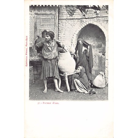 Rare collectable postcards of EGYPT. Vintage Postcards of EGYPT