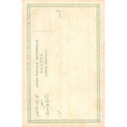 Rare collectable postcards of EGYPT. Vintage Postcards of EGYPT