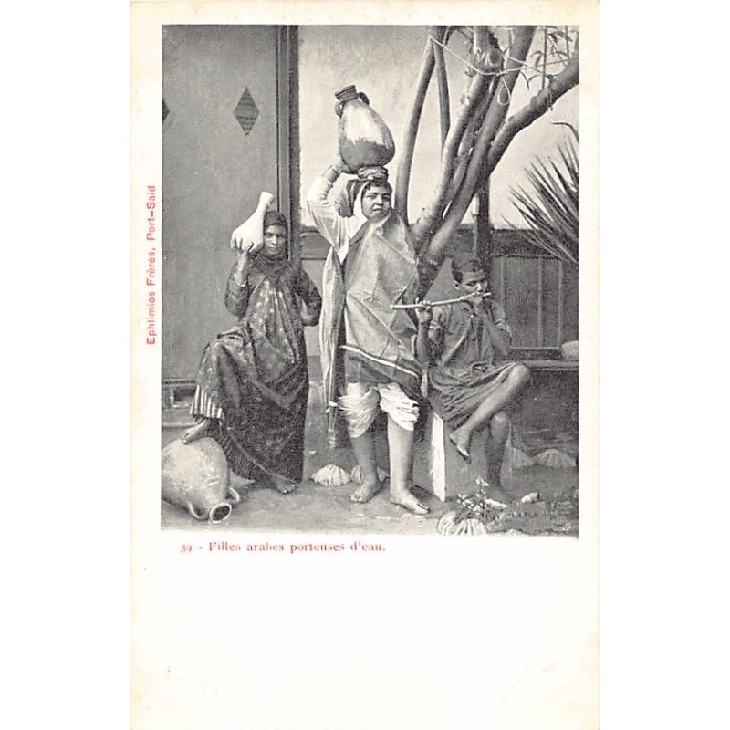 Rare collectable postcards of EGYPT. Vintage Postcards of EGYPT