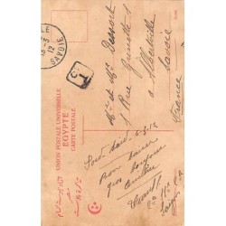 Rare collectable postcards of EGYPT. Vintage Postcards of EGYPT