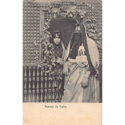 Rare collectable postcards of EGYPT. Vintage Postcards of EGYPT