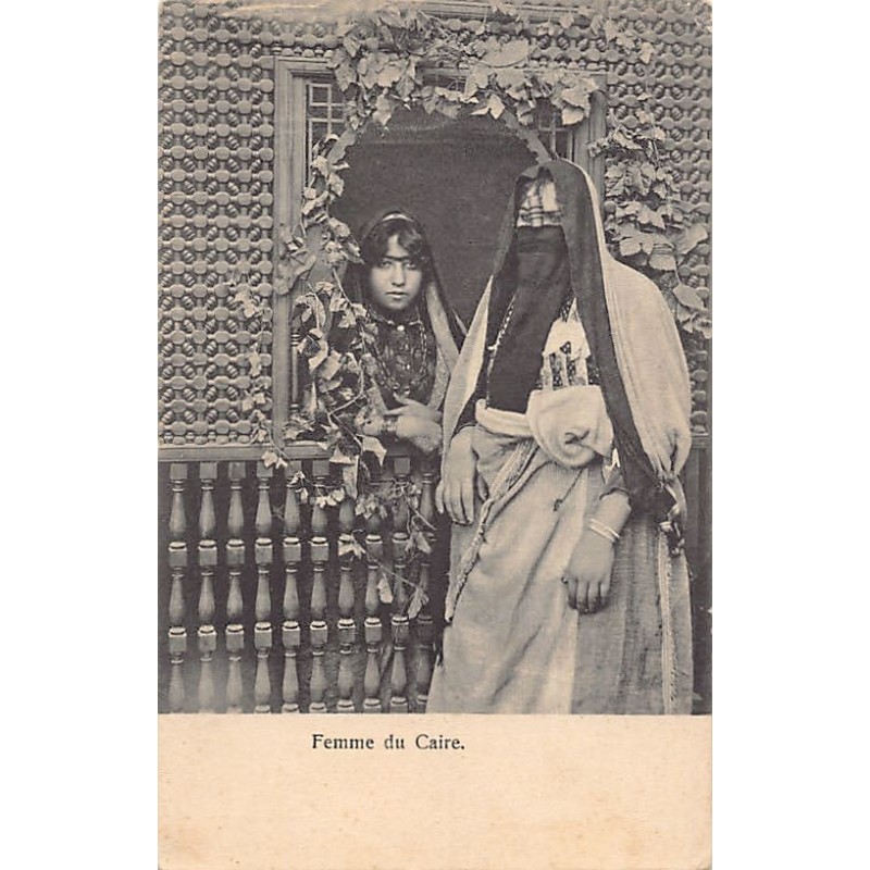 Rare collectable postcards of EGYPT. Vintage Postcards of EGYPT