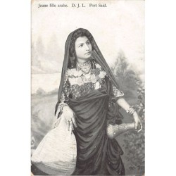 Rare collectable postcards of EGYPT. Vintage Postcards of EGYPT