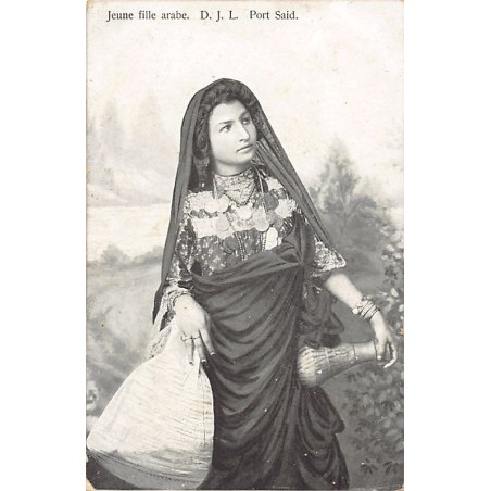 Rare collectable postcards of EGYPT. Vintage Postcards of EGYPT
