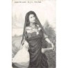 Rare collectable postcards of EGYPT. Vintage Postcards of EGYPT