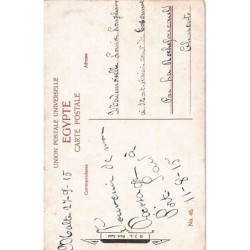 Rare collectable postcards of EGYPT. Vintage Postcards of EGYPT