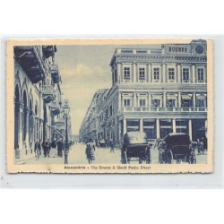 Rare collectable postcards of EGYPT. Vintage Postcards of EGYPT