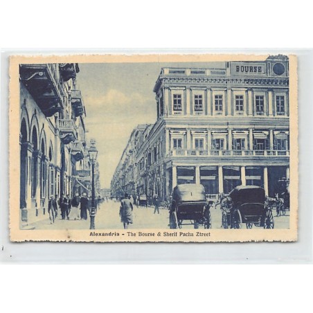 Rare collectable postcards of EGYPT. Vintage Postcards of EGYPT
