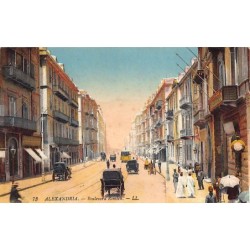Rare collectable postcards of EGYPT. Vintage Postcards of EGYPT