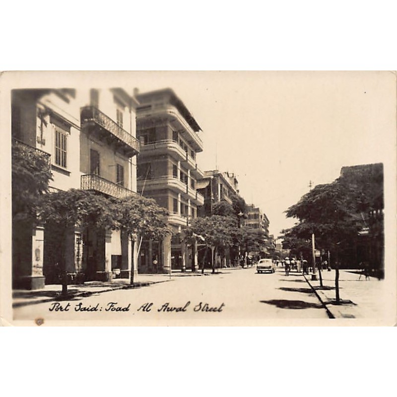Rare collectable postcards of EGYPT. Vintage Postcards of EGYPT