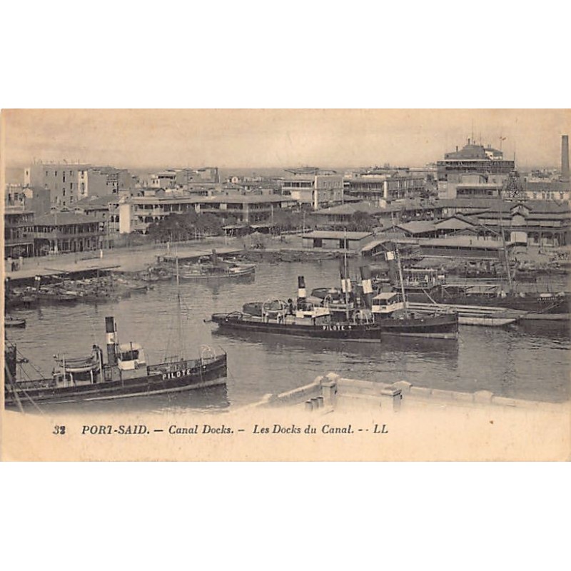 Rare collectable postcards of EGYPT. Vintage Postcards of EGYPT