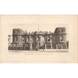 Rare collectable postcards of EGYPT. Vintage Postcards of EGYPT