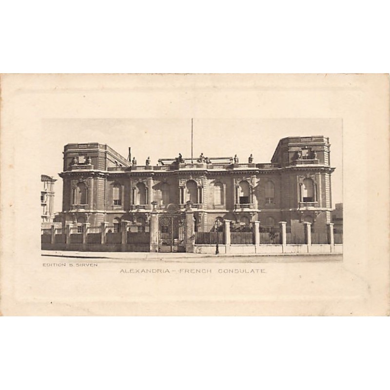 Rare collectable postcards of EGYPT. Vintage Postcards of EGYPT