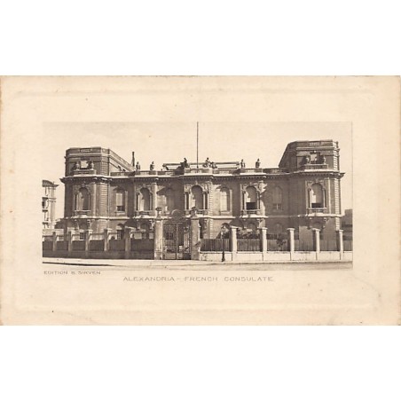 Rare collectable postcards of EGYPT. Vintage Postcards of EGYPT