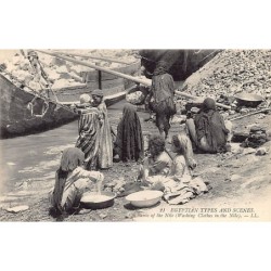 Rare collectable postcards of EGYPT. Vintage Postcards of EGYPT