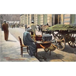 Rare collectable postcards of EGYPT. Vintage Postcards of EGYPT