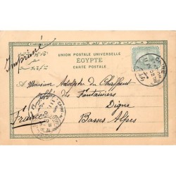 Rare collectable postcards of EGYPT. Vintage Postcards of EGYPT
