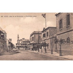 Rare collectable postcards of EGYPT. Vintage Postcards of EGYPT