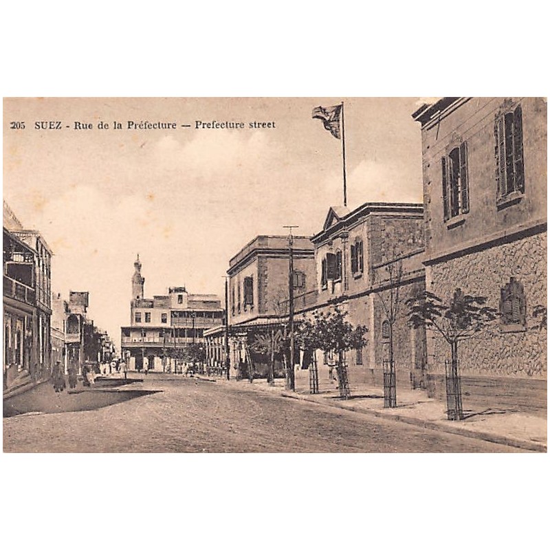 Rare collectable postcards of EGYPT. Vintage Postcards of EGYPT