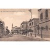 Rare collectable postcards of EGYPT. Vintage Postcards of EGYPT