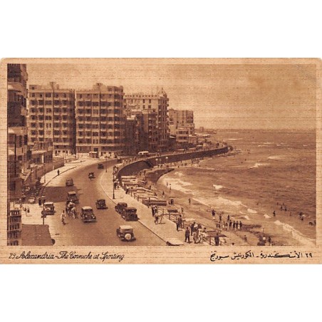 Rare collectable postcards of EGYPT. Vintage Postcards of EGYPT