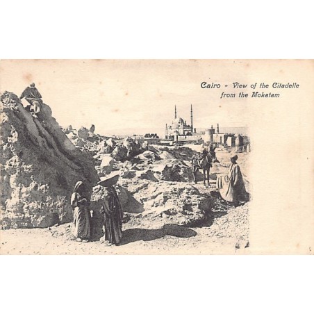 Rare collectable postcards of EGYPT. Vintage Postcards of EGYPT