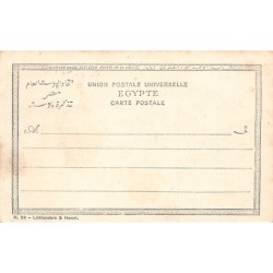 Rare collectable postcards of EGYPT. Vintage Postcards of EGYPT