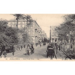 Rare collectable postcards of EGYPT. Vintage Postcards of EGYPT