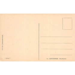 Rare collectable postcards of EGYPT. Vintage Postcards of EGYPT