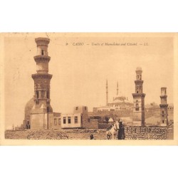 Rare collectable postcards of EGYPT. Vintage Postcards of EGYPT