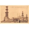 Rare collectable postcards of EGYPT. Vintage Postcards of EGYPT
