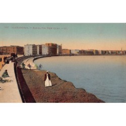 Rare collectable postcards of EGYPT. Vintage Postcards of EGYPT