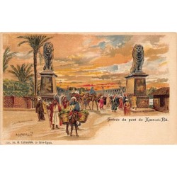 Rare collectable postcards of EGYPT. Vintage Postcards of EGYPT