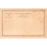 Rare collectable postcards of EGYPT. Vintage Postcards of EGYPT