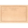 Rare collectable postcards of EGYPT. Vintage Postcards of EGYPT