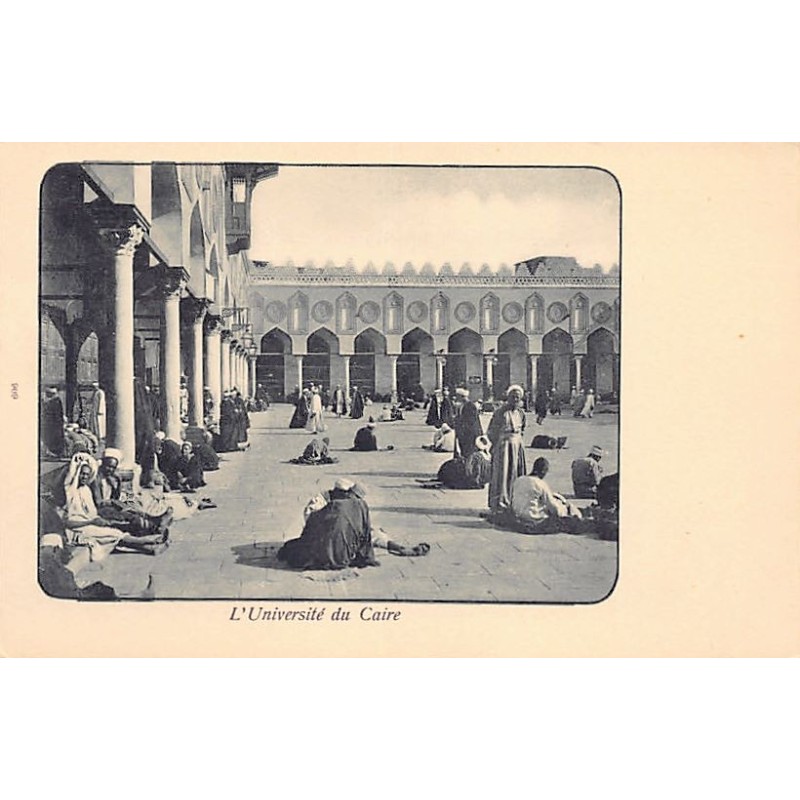 Rare collectable postcards of EGYPT. Vintage Postcards of EGYPT