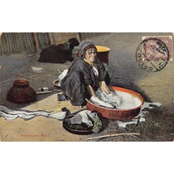Rare collectable postcards of EGYPT. Vintage Postcards of EGYPT