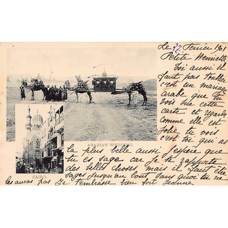 Rare collectable postcards of EGYPT. Vintage Postcards of EGYPT